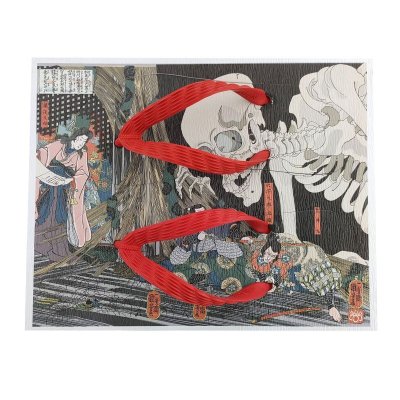 Photo1: Utagawa Kuniyoshi | Princess Takiyasha Calling up a Monstrous Skeleton Specter at the Old Palace in Soma Flip flops