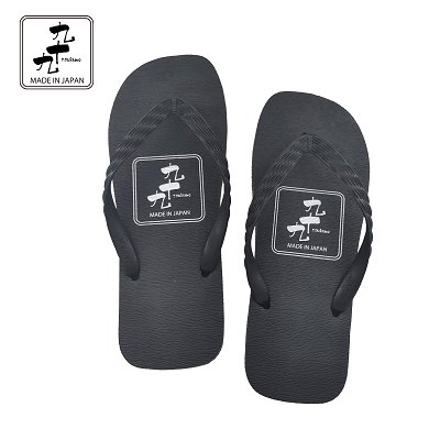 Photo2: flip-flops「JUDO-TSUKUMO LOGO」