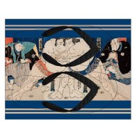 Utagawa Kuniyoshi | Sumo paintings