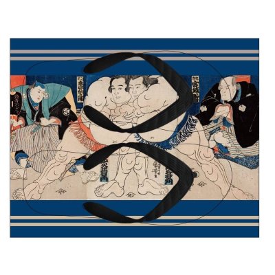 Photo1: Utagawa Kuniyoshi | Sumo paintings