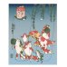 Photo2: Utagawa Kuniyoshi | Bonbon (The Folksong) (2)