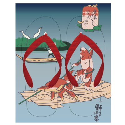 Photo1: Utagawa Kuniyoshi | Ikadanori (The Raftsmen)