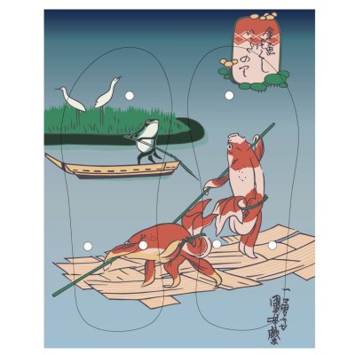 Photo2: Utagawa Kuniyoshi | Ikadanori (The Raftsmen)